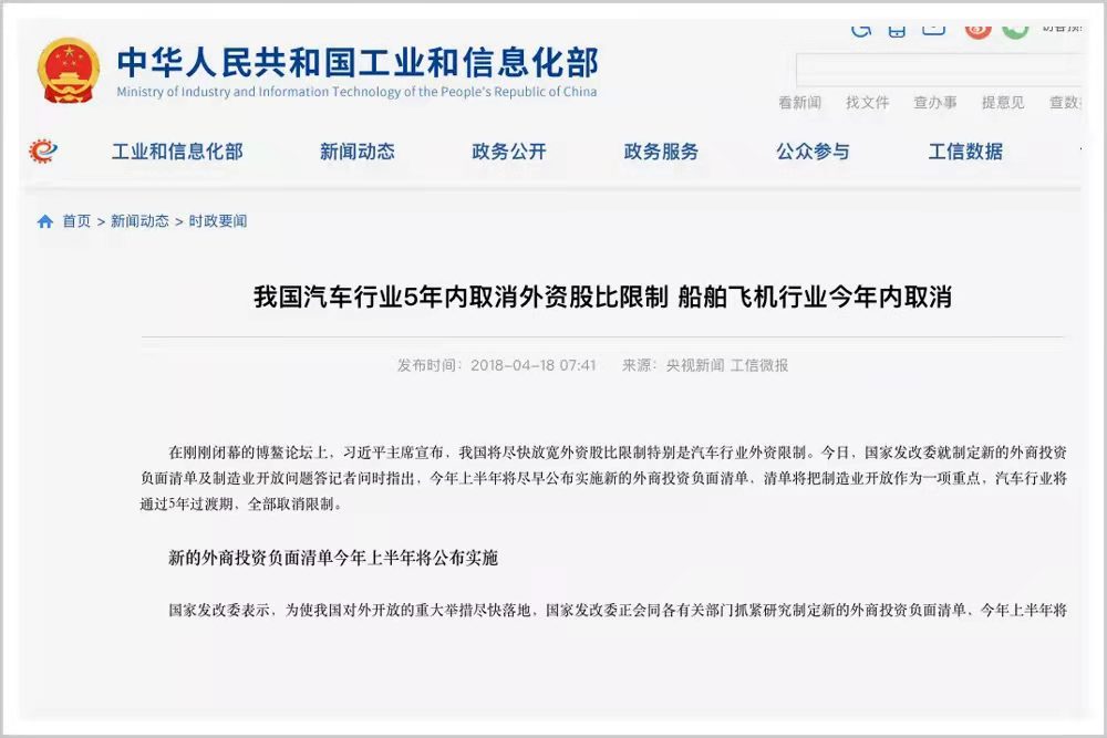 不争第一就是在混,不争第一就是在混日子