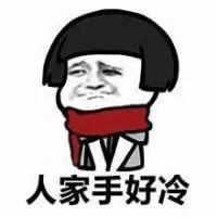 共享自助洗车店大概投资多少钱,小区里开一个自助洗车店怎么样