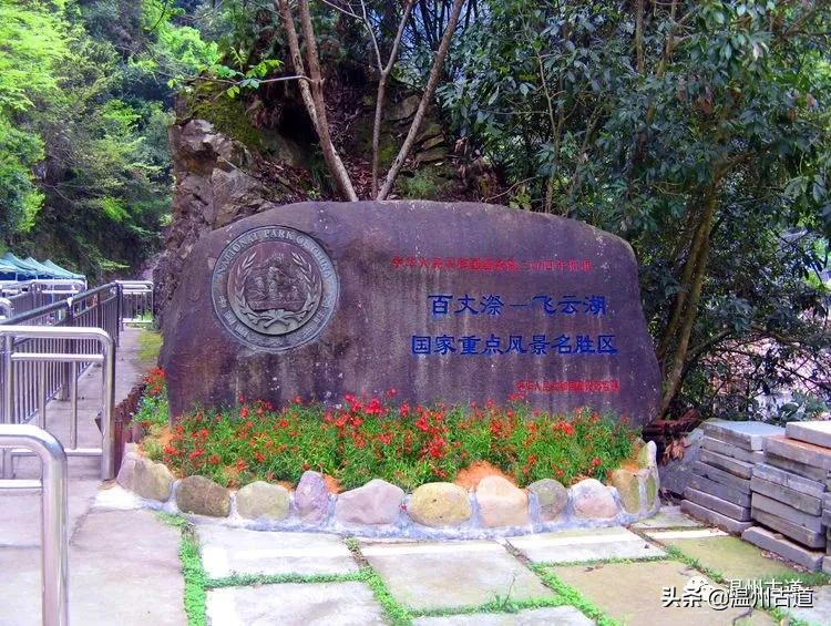 温州市2022年人口最多的镇,温州市各乡镇人口排名