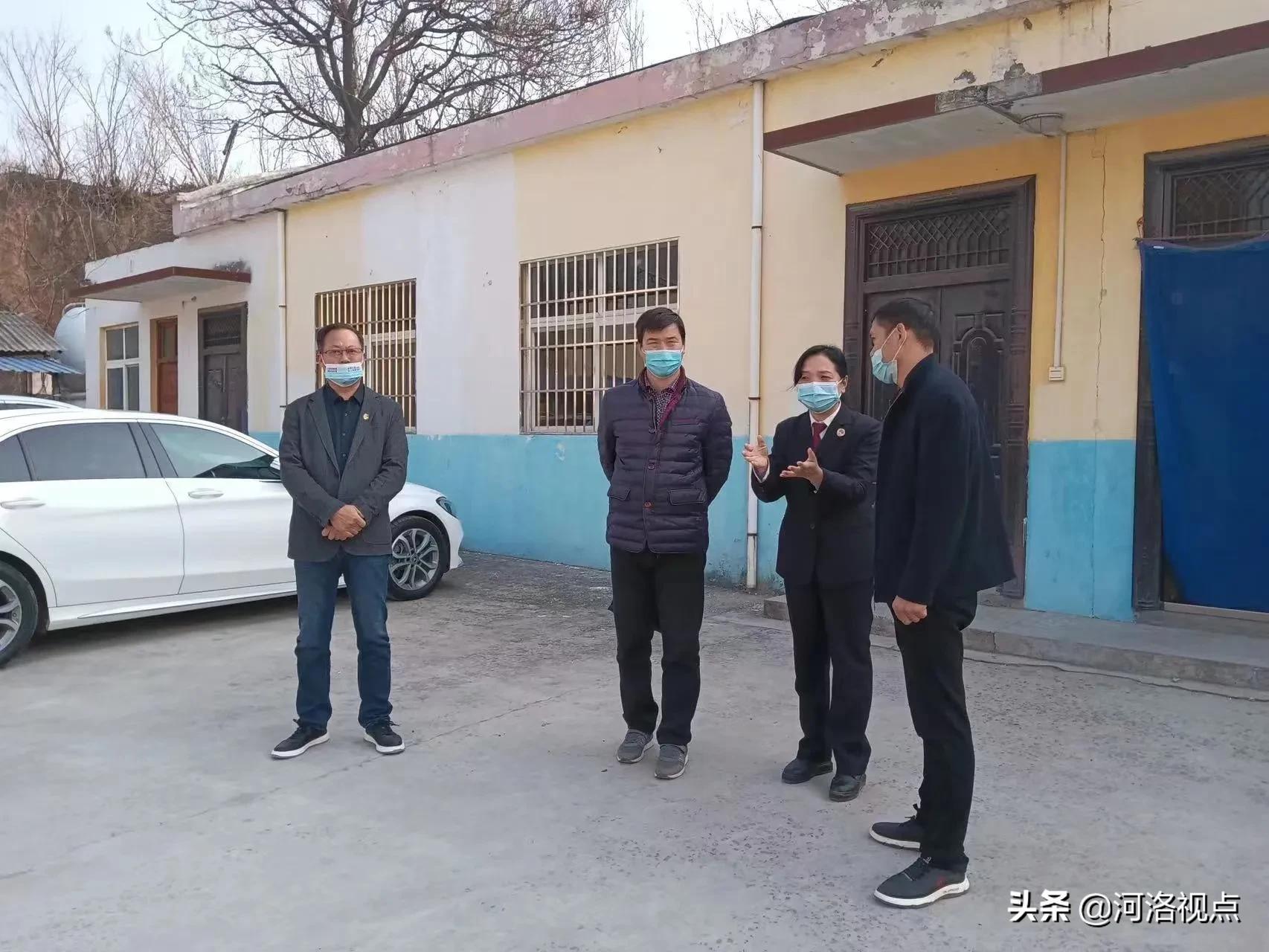 “定制”版法治课走进偏远山区小学——洛阳市偃师区人民检察院新时代文明实践