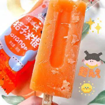 80后冷饮的记忆,80后的童年的回忆杀