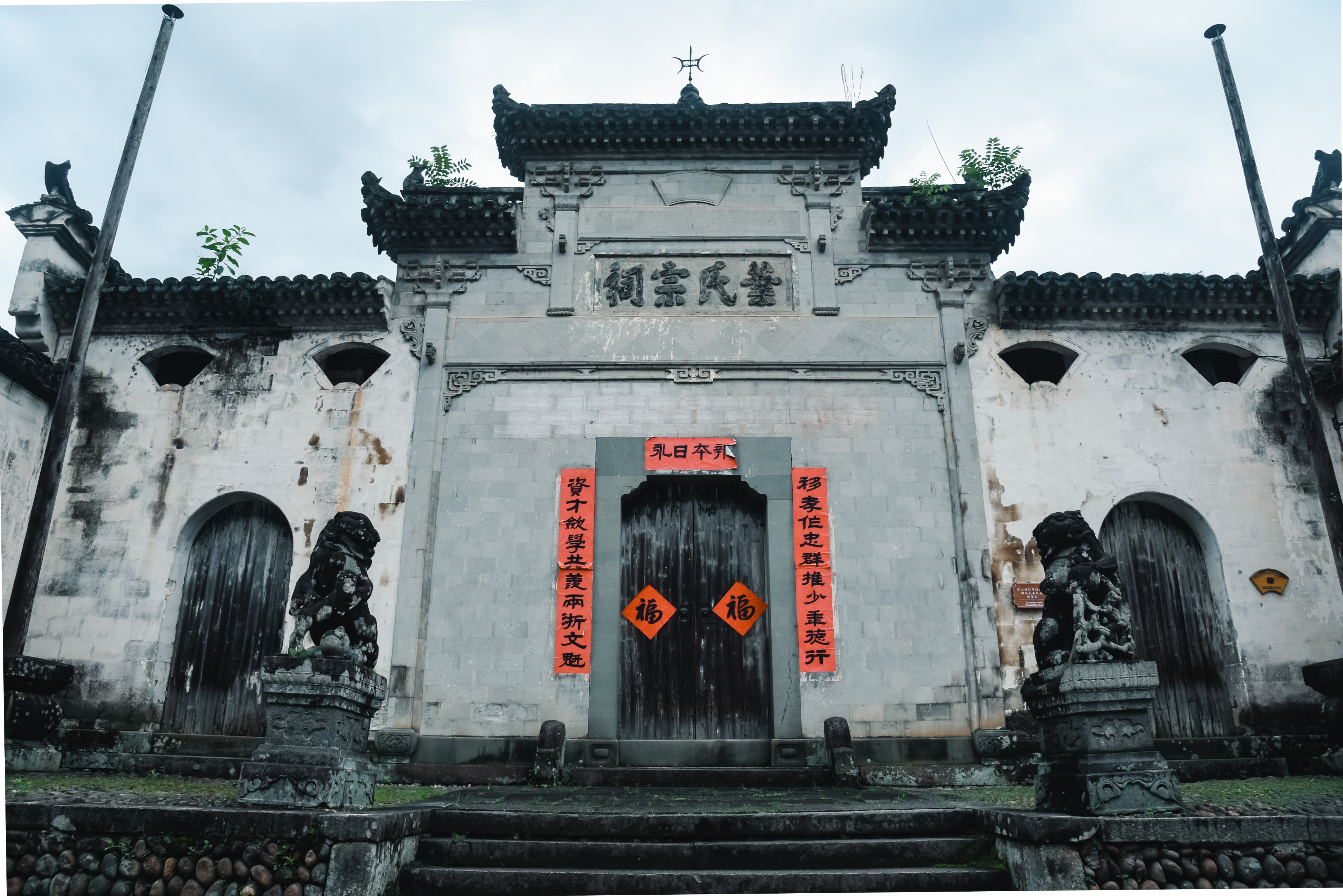 丽水遂昌旅游攻略一天游 (丽水遂昌被称旅游胜地)