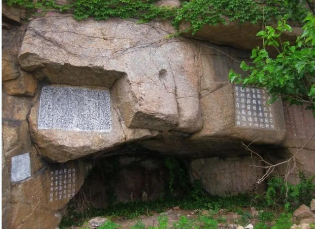 连云港古石刻简介,连云港汉代摩崖石刻