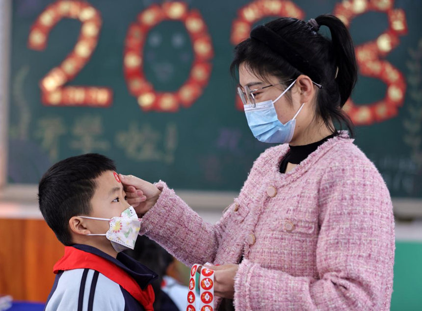 兰州开学仪式感拉满,河北保定开学仪式感