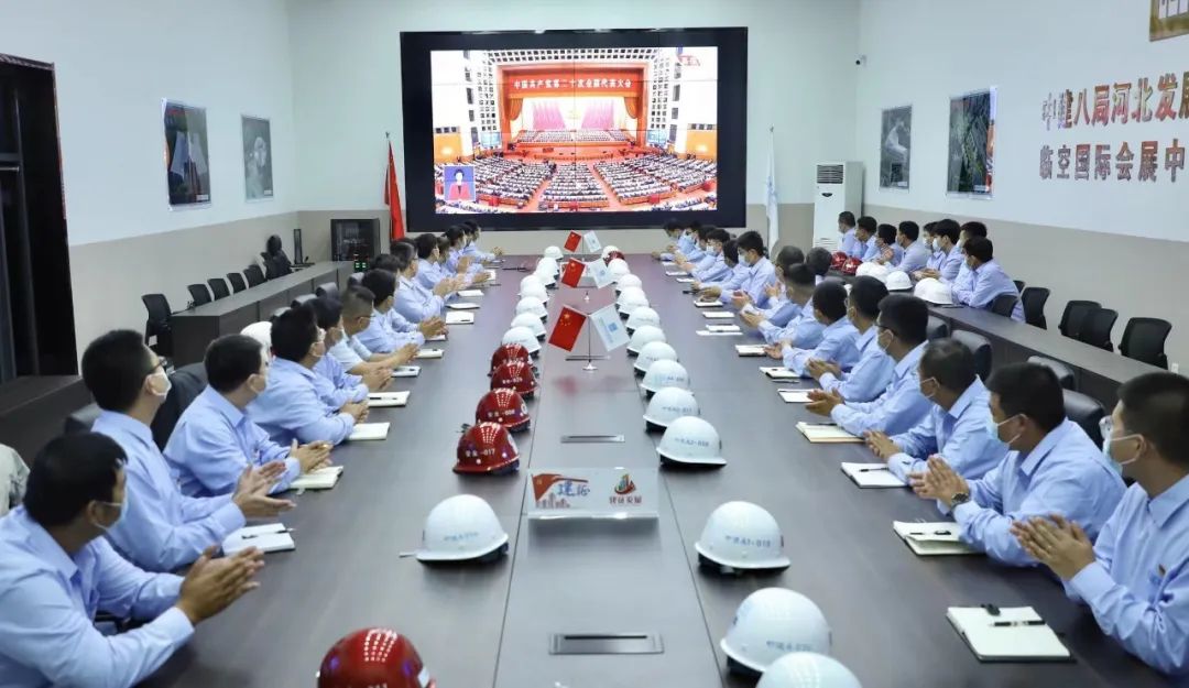 中建八局一季度党员大会,中建八局党建红色教育活动