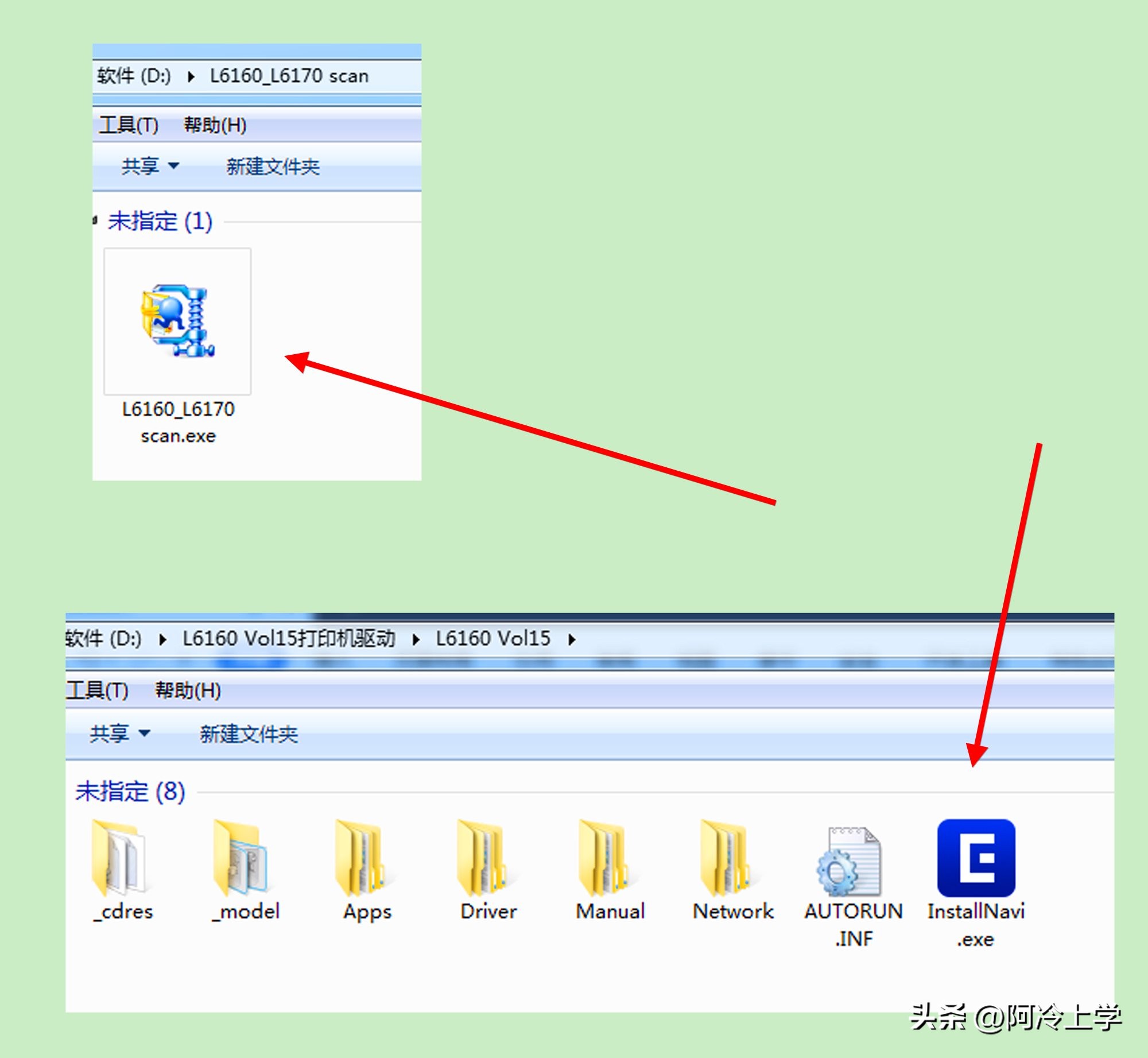 爱普生l4160打印机无法双面扫描,爱普生l3169打印机扫描不了怎么办