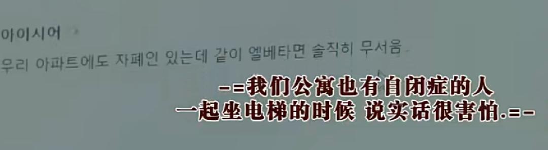 一张深圳肯德基*拍偷**照火上热搜，我顿悟了成年人最高级的善良