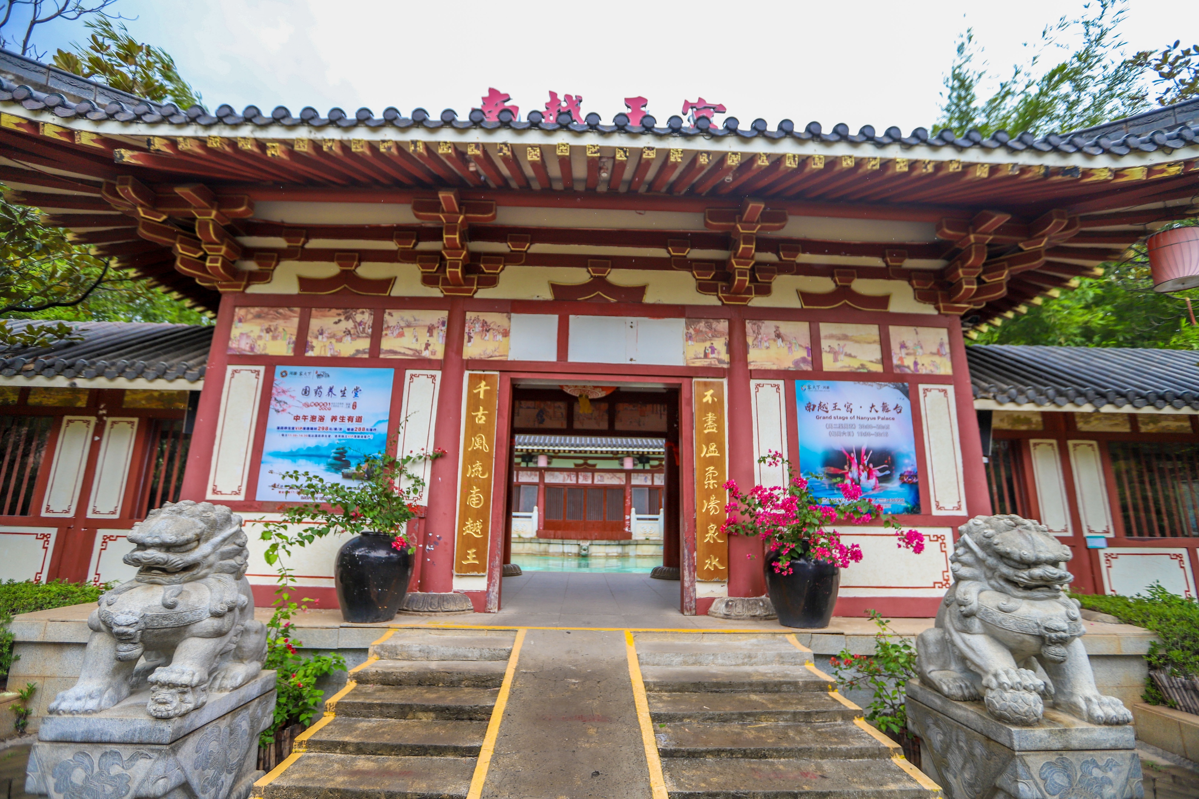 河源的真温泉在什么地址,河源温泉最多的镇