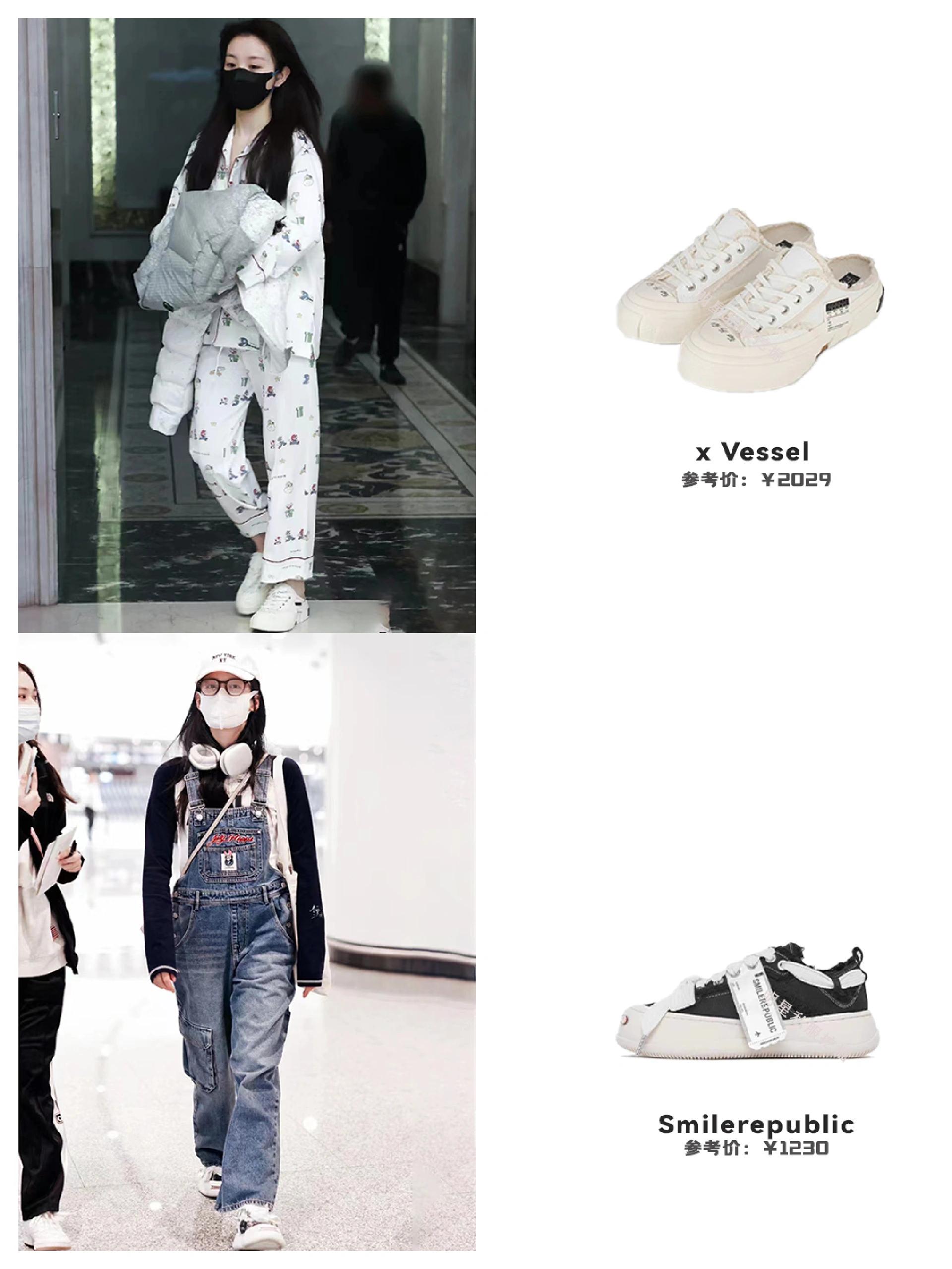 杨幂同款鞋热搜,明星同款鞋杨幂冬款