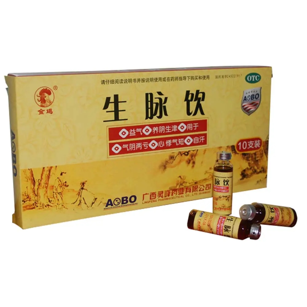 归脾丸怎么服用好它的功效,金匮肾气丸和归脾丸搭配吃可以吗