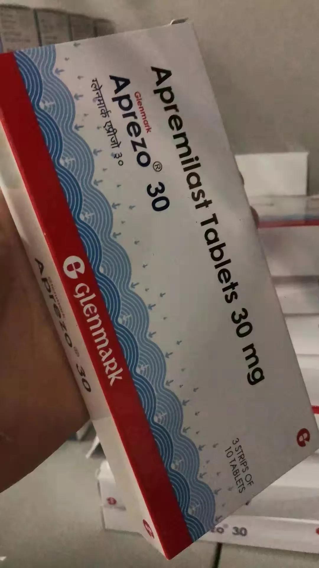 阿普斯特在中国能买吗,阿普斯特片中国上市