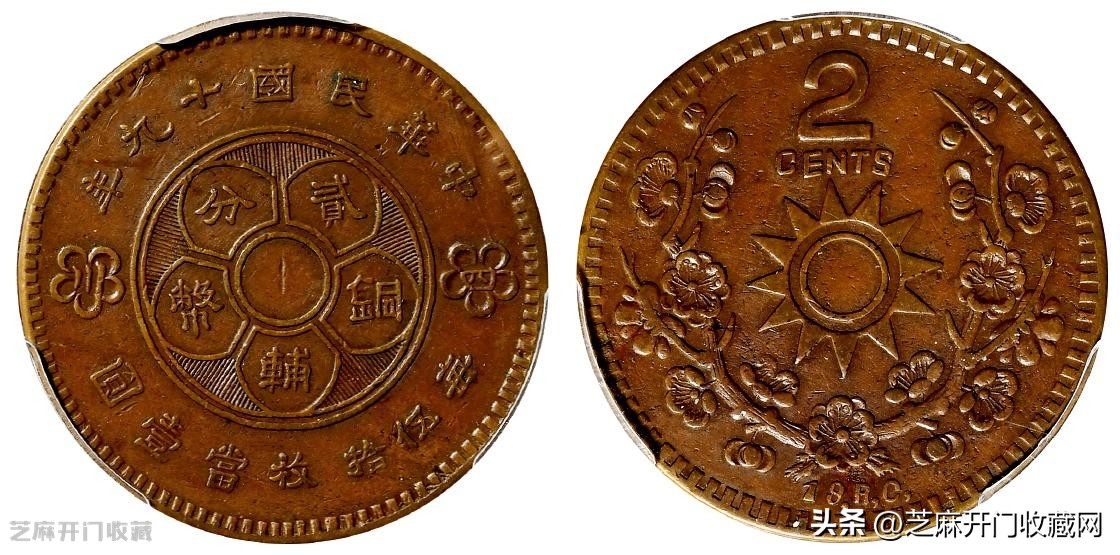 铜钱清洗正确方法,铜钱清洗用什么药水