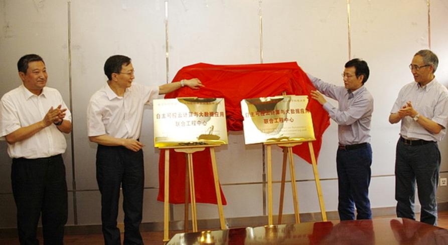 SP时代的风云人物互联网大佬都排队拜他码头如今竟然投奔造车公司