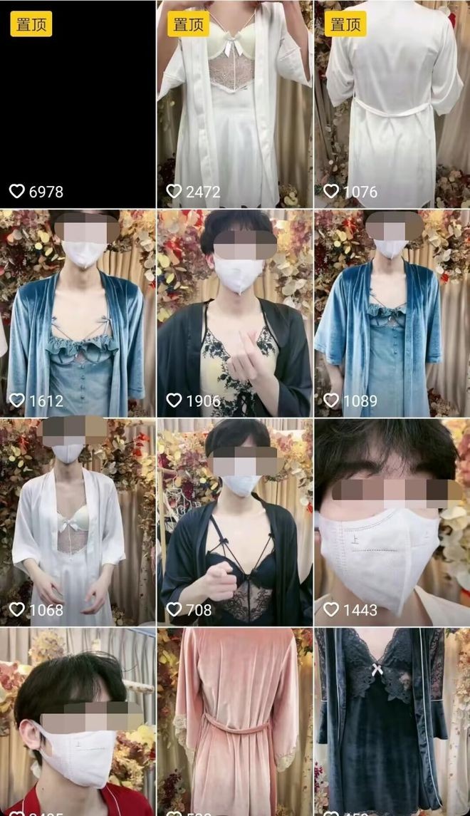 广州一女网红为了流量，竟在咖啡店穿着暴露，“色情营销”?