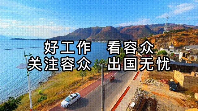 出国劳务网查国内正规劳务公司名,怎么区分正规出国劳务公司