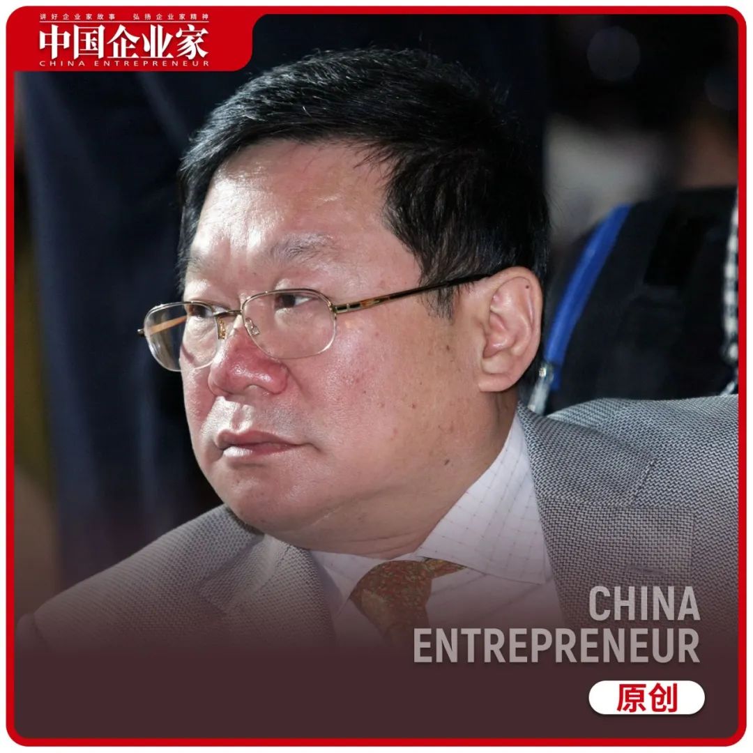 富力地产创始人获得保释,富力董事长回应在英国被捕