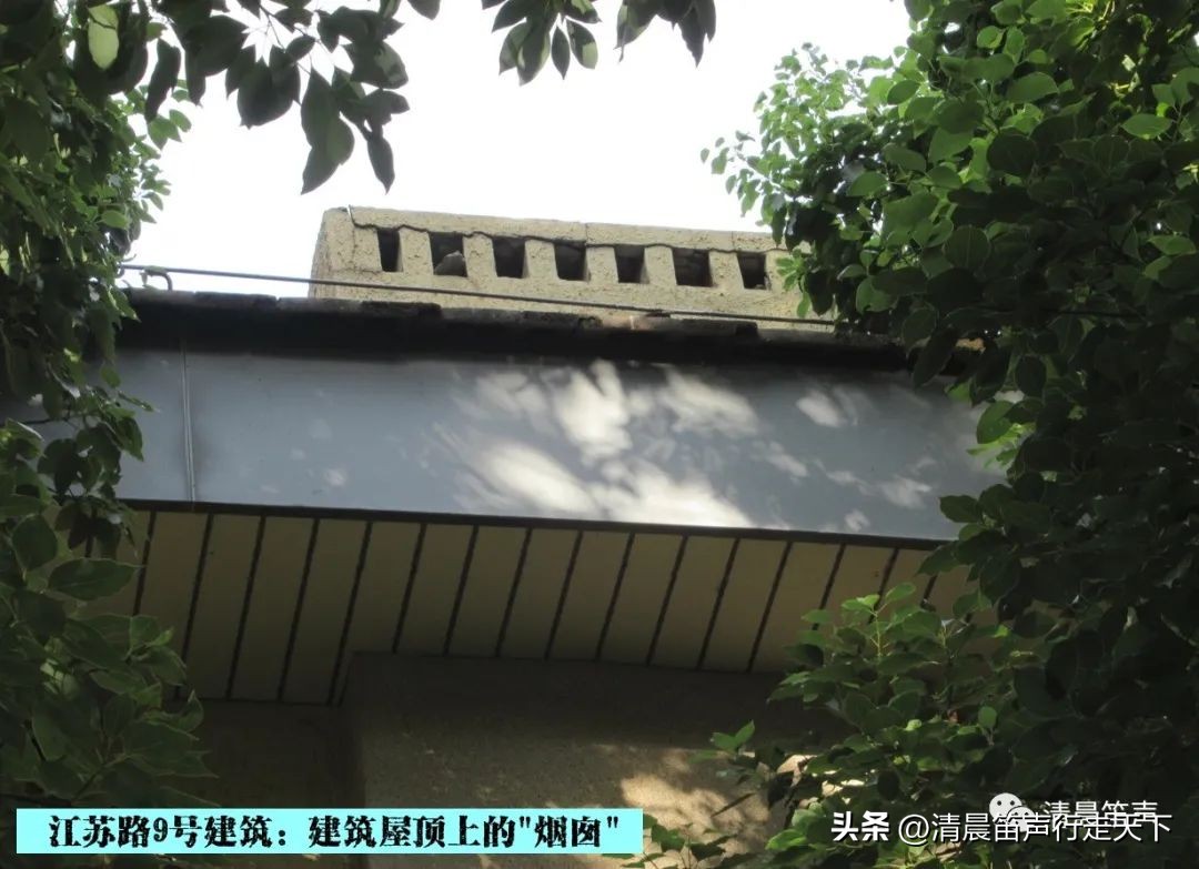 建筑物语系列,建筑物语南京江苏路18号