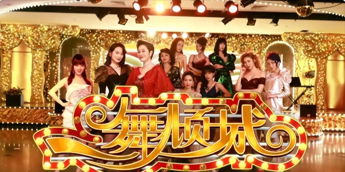港版《华灯初上》将播，尺度大又重口味，前港姐冠军7年后再拍TVB