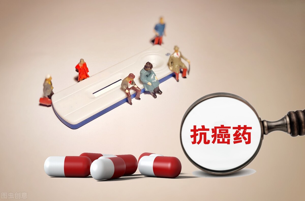 新药普拉替尼价格,普拉替尼胶囊新药