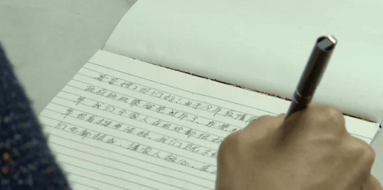 给军人的书信,书信与思念