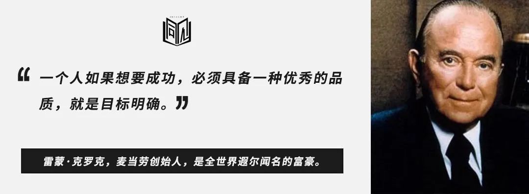 十三个富有的习惯请逼自己养成,13个让自己富有的习惯