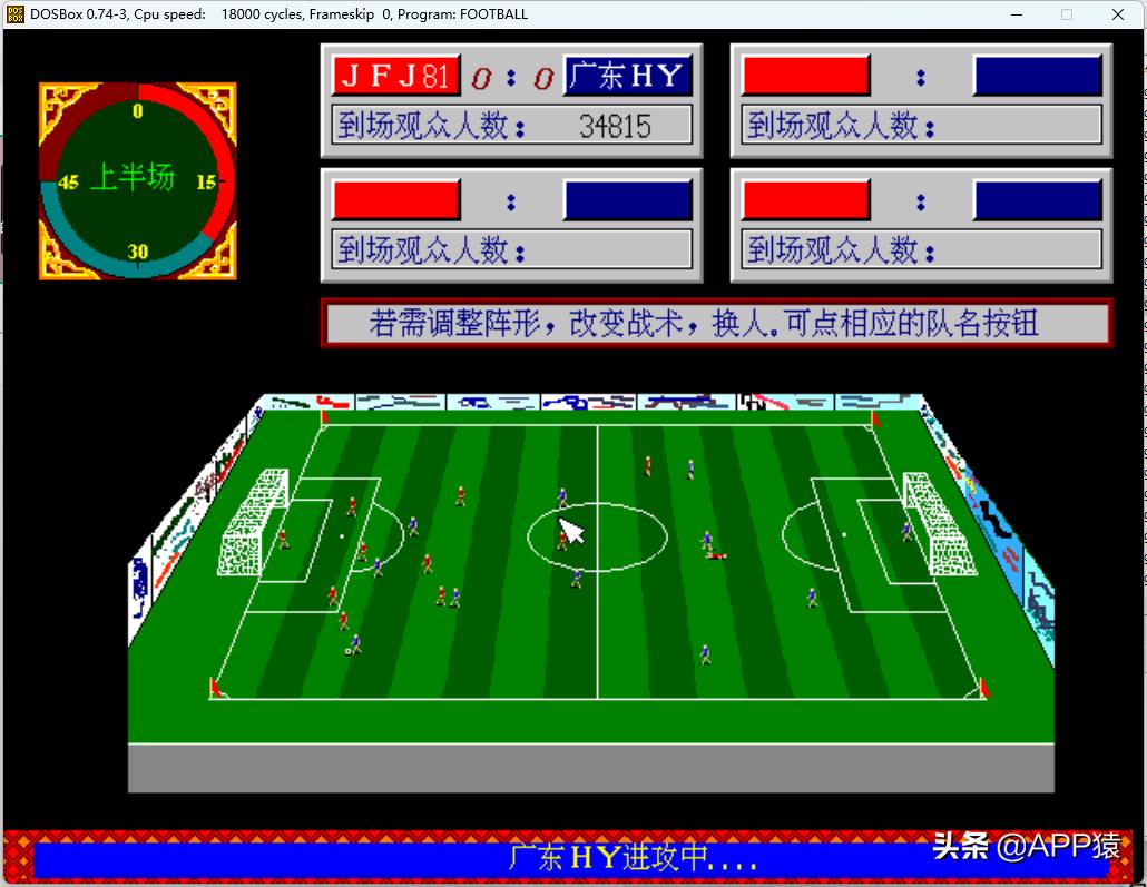 100个经典游戏下载,这100个童年小游戏你都玩过吗