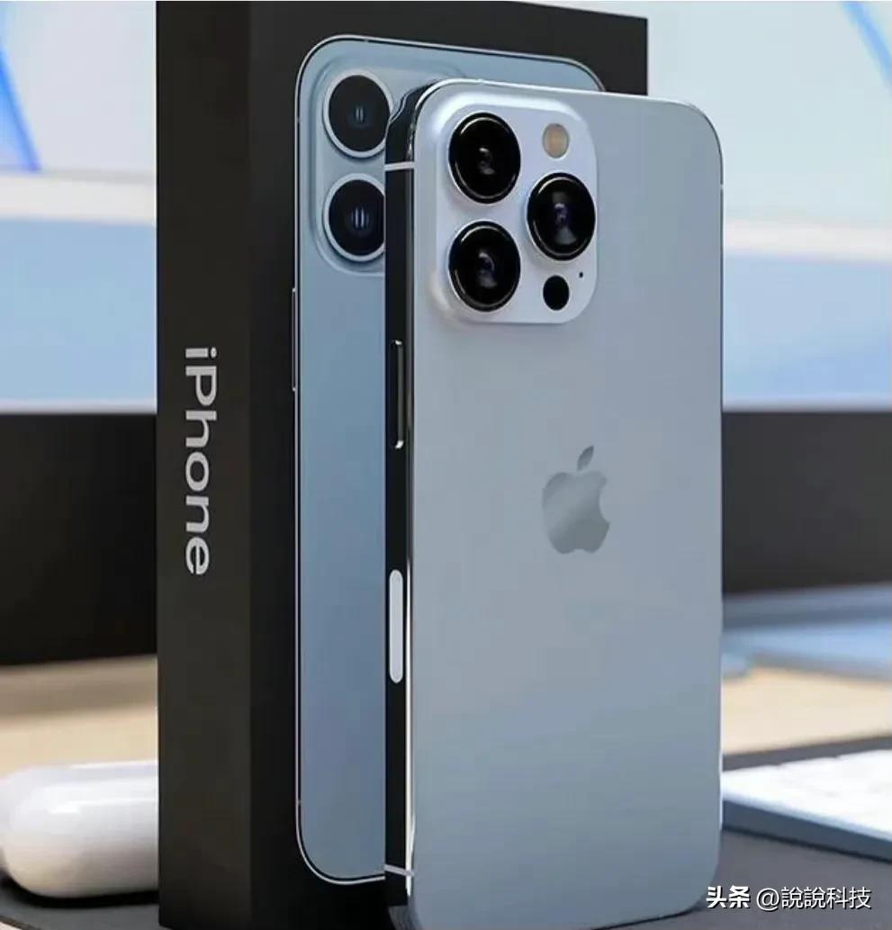 iphone14pro全系降价700真的吗,iphone14pro最快多久降价