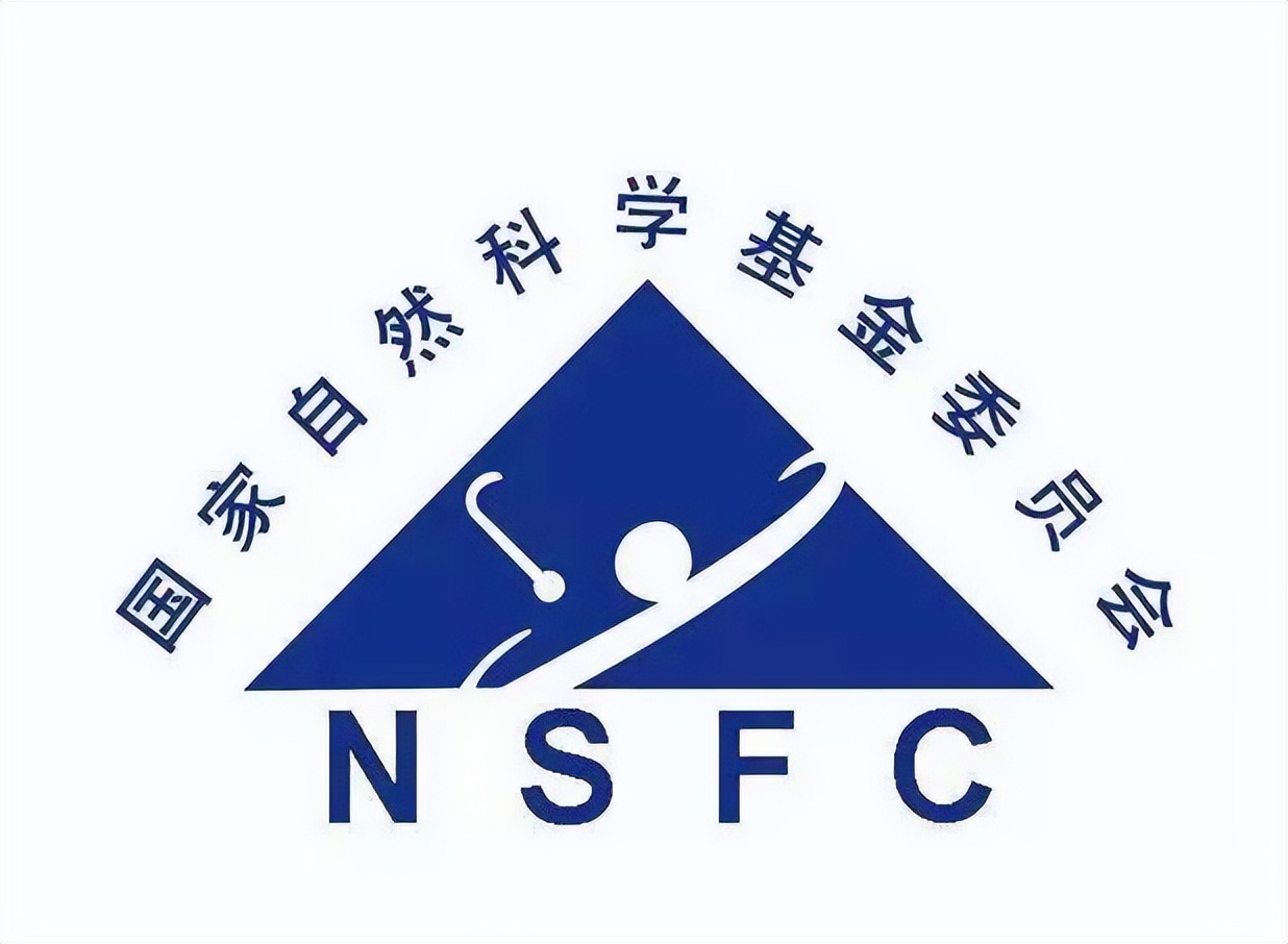 楂樻牎鑾锋壒鍩虹绉戝涓績,楂樻牎閲嶅ぇ鍩虹鐮旂┒椤圭洰鎺掑悕