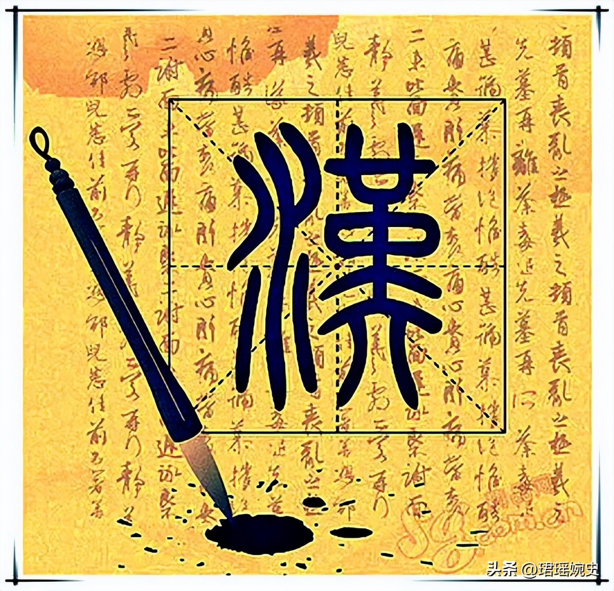 港澳地区为什么普遍使用繁体字,为什么台湾和香港都使用繁体字