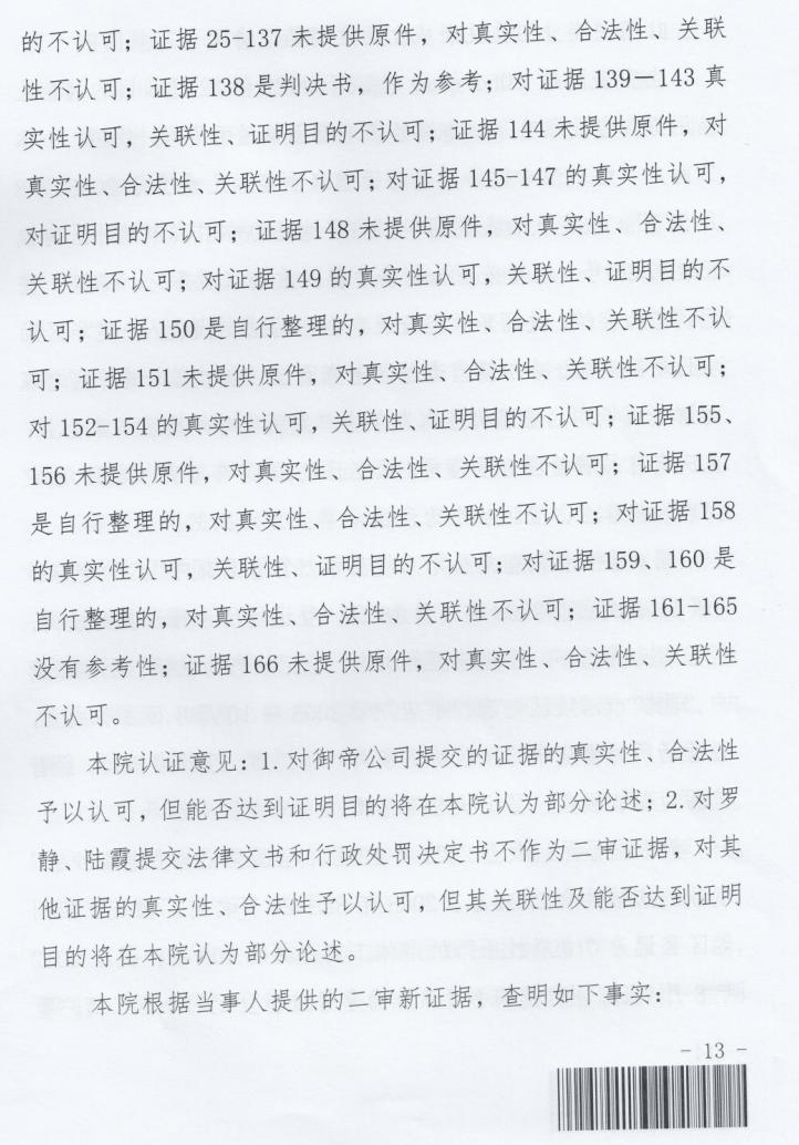 开店单卖老麻抄手,开老麻抄手店