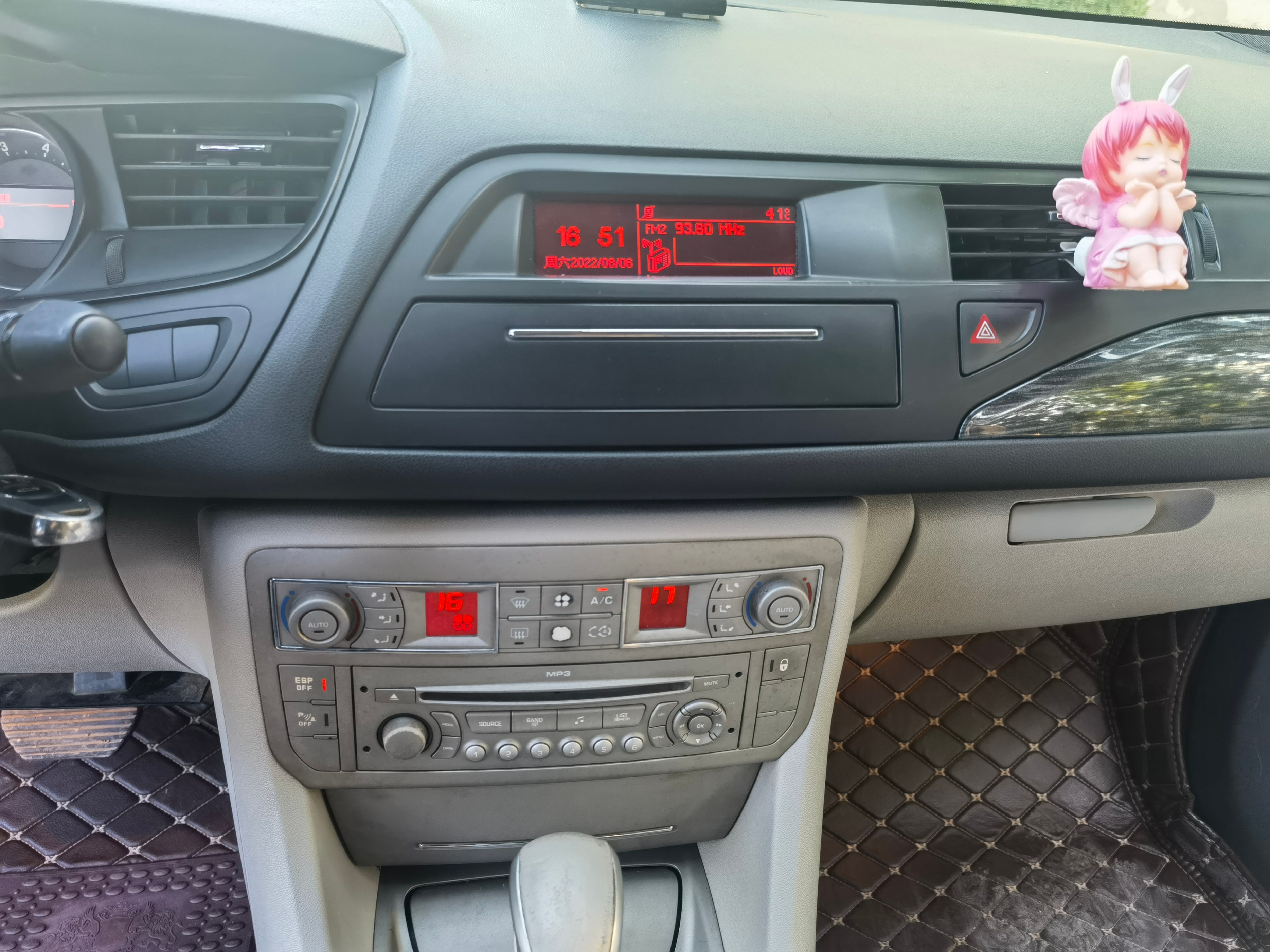 1.6万买一台11年的雪铁龙c5还是2.3排量的，算不算捡漏