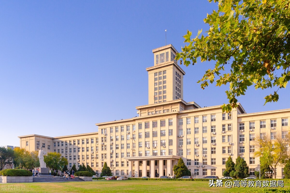 天津本科院校排名最新排行榜,天津2023排名前十的本科院校一览