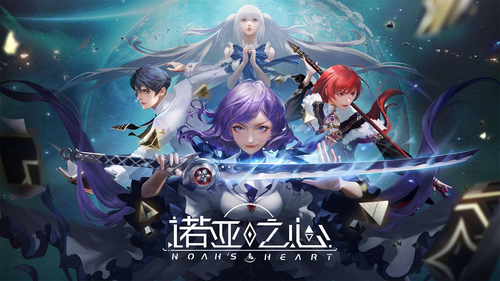 中国3a大作公司,开发3a大作