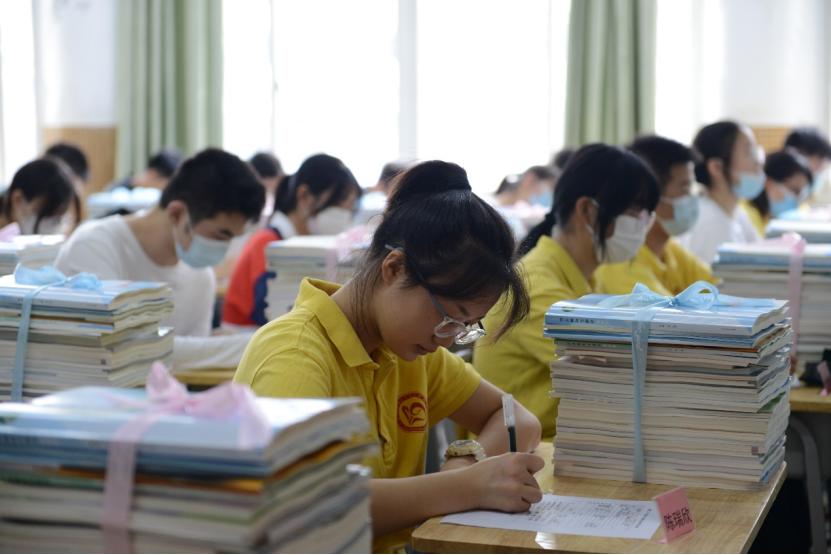 从“新”出发扬帆远航——你好，2022级光彩少年——重庆二十九中