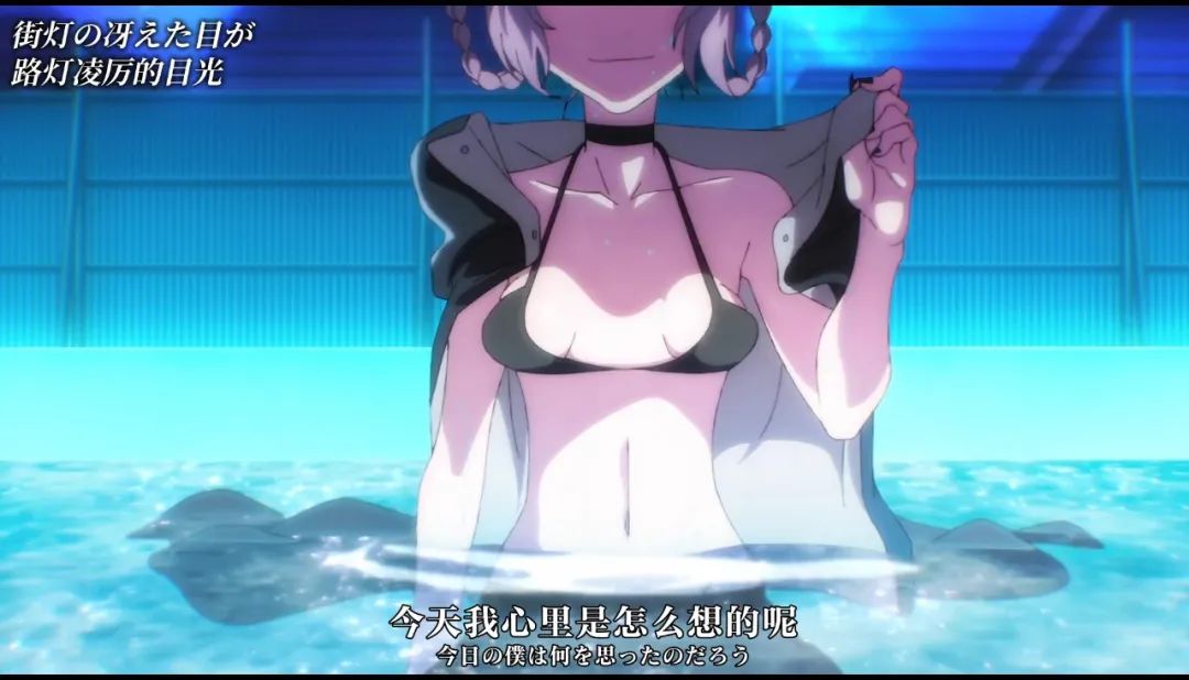 心灵内耗?不妨让这部七月新番带你走入奇幻的夜晚