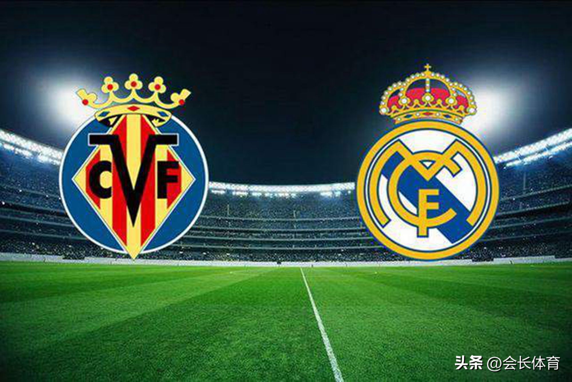 西甲比利亚雷亚尔vs皇家贝蒂斯,西甲皇马vs比利亚雷亚尔