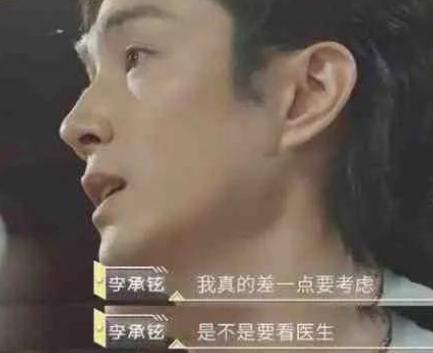 “被小三”的戚薇，背锅8年不坑声，她的聪明你想不到