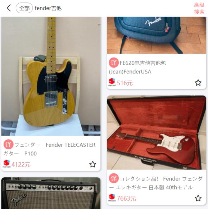 日淘酱购谷指南,日淘酱优惠券