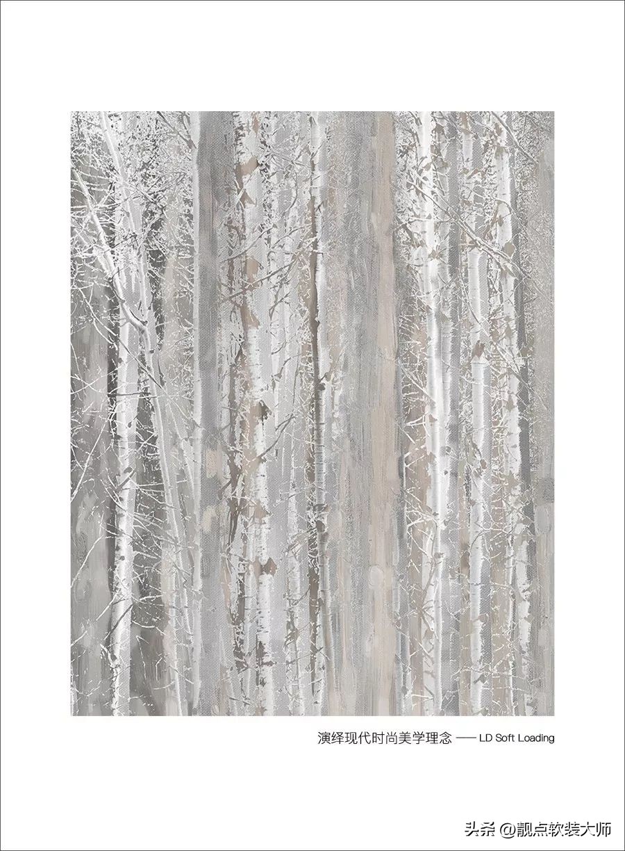 靓点软装大师品牌简介,昆明靓点软装大师