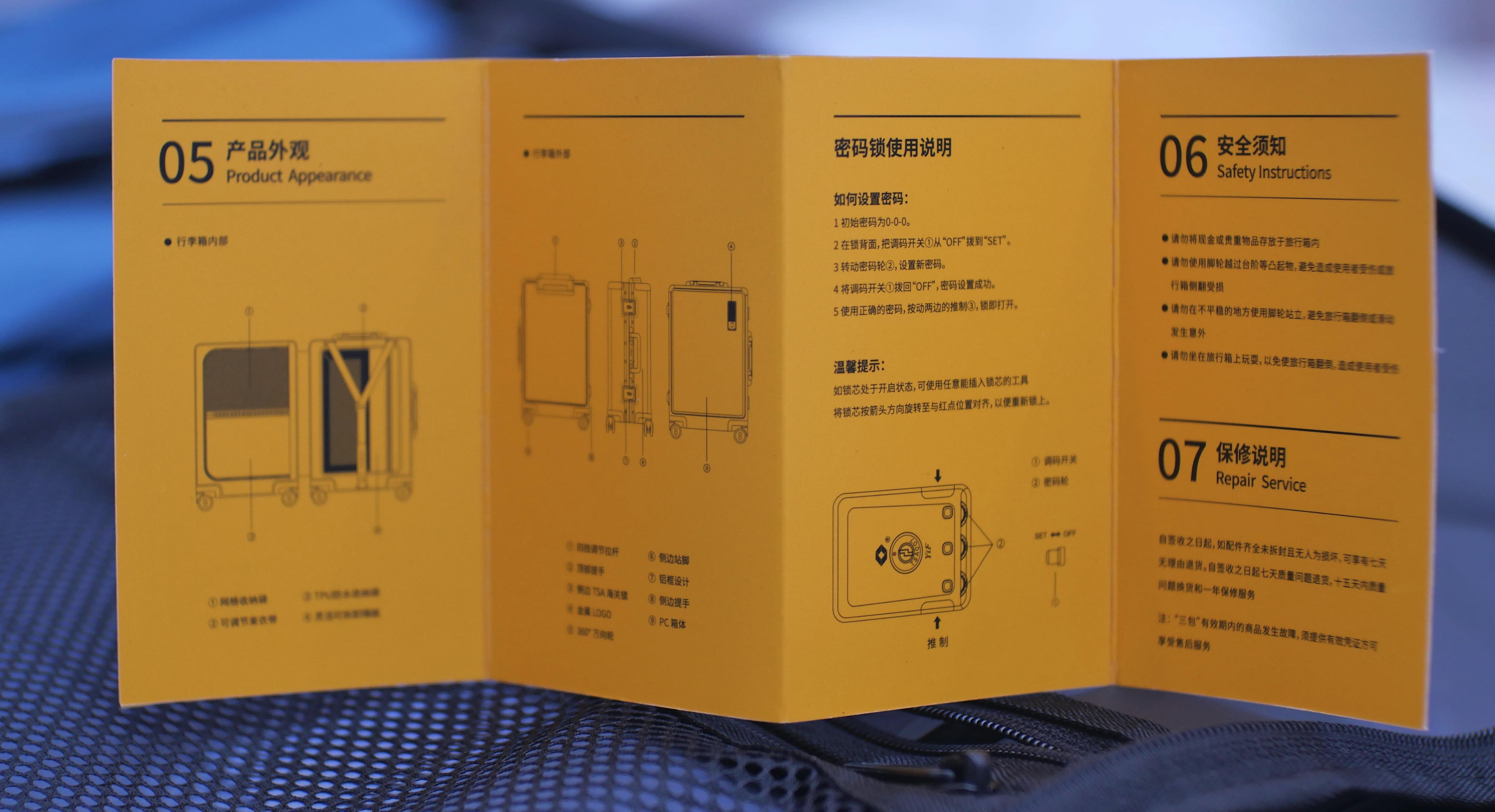 长途旅行买什么旅行箱好,旅行时如何选择合适的旅行箱