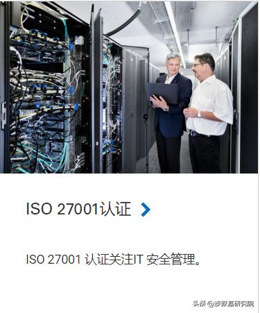 富士康工业富联最新信息,被严重低估的蓝筹富士康股