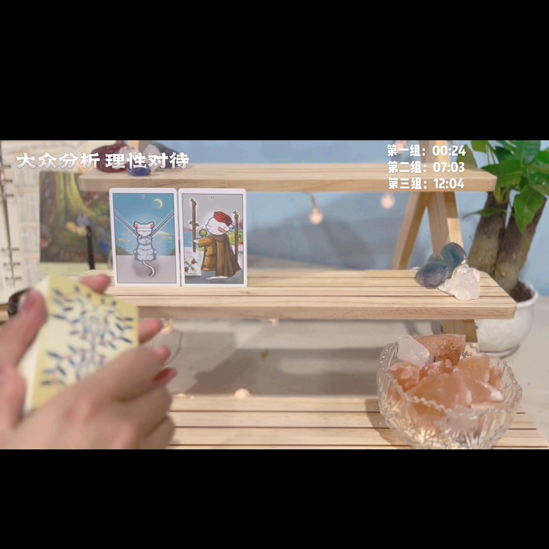 他有多后悔，没有继续和你在一起呢？#后悔