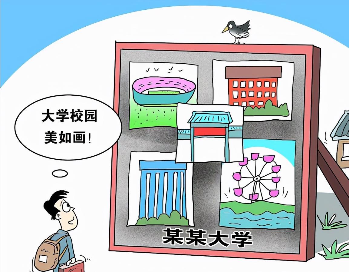 武汉被骂上热搜的高校,武汉名校大学生被通报