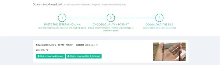 电脑最好用的3个网站推荐,电脑上有哪些好网站推荐