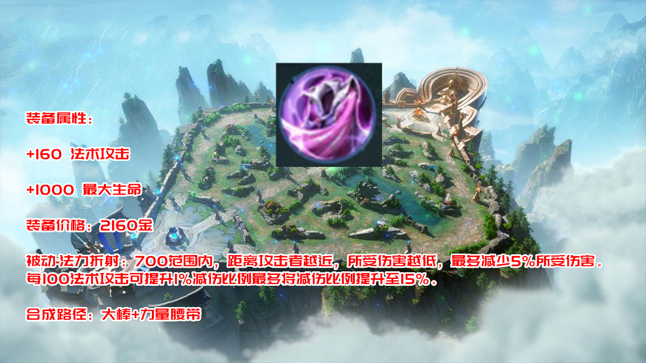 正式服赛季更新时间s25,新赛季s27更新时间正式服