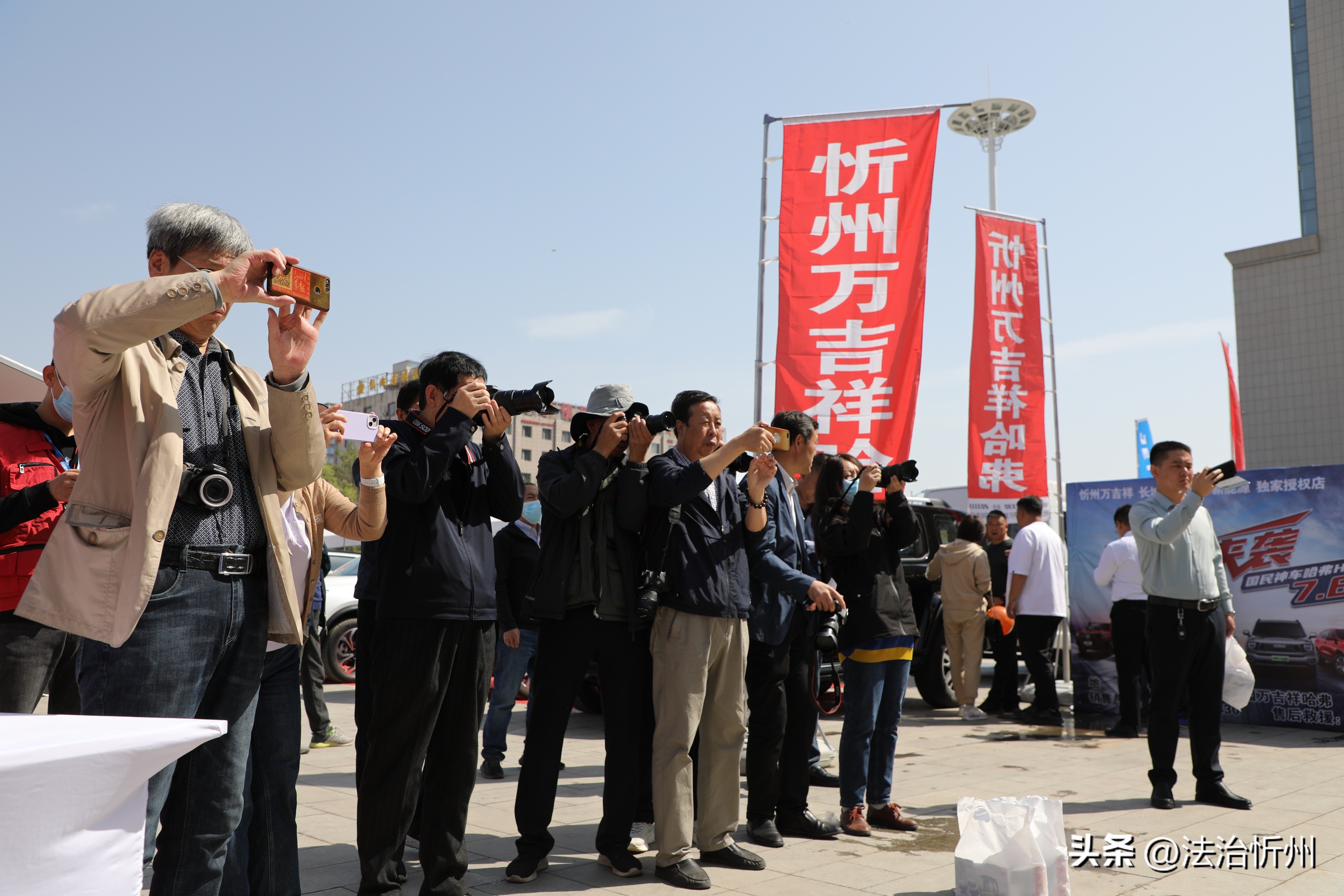 忻州惠民车展在哪,忻州惠民团车节