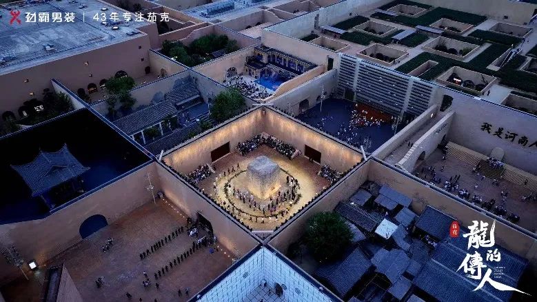 劲霸男装“茄克·龙的传人”中原大秀,看一件中国茄克如何演绎东方气度