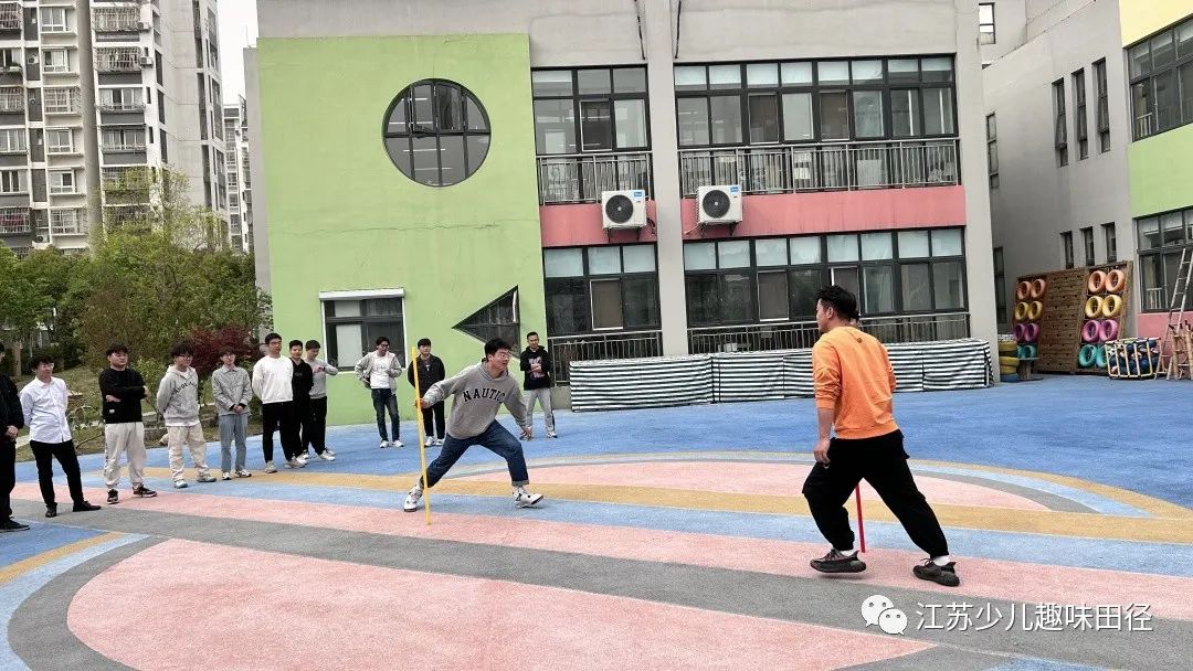 江苏省趣味田径培训,幼儿园教师体育趣味比赛