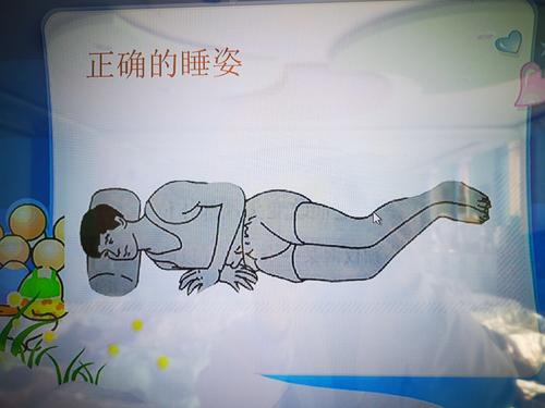 胆结石为什么会在夜间腹胀,胆结石为什么总是晚上发作