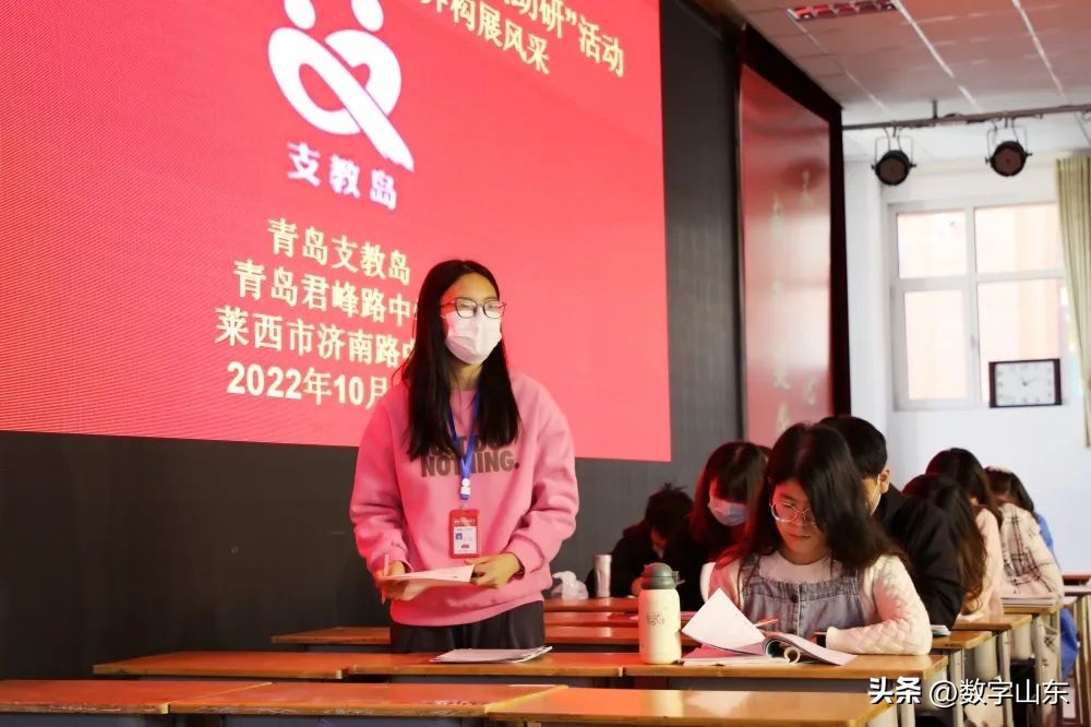 青岛君峰路中学,青岛李沧区君峰路中学